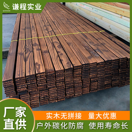 墙体材料批量供应PL-006