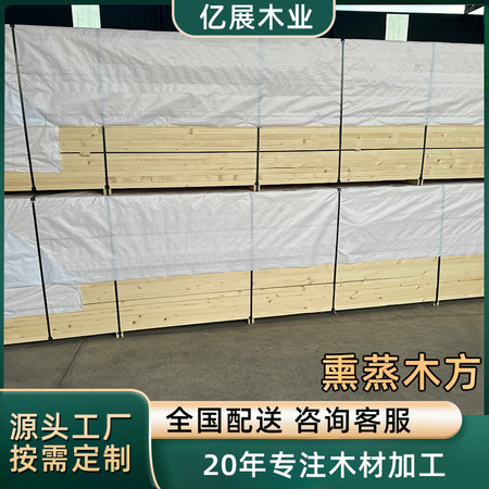 <b>轻质隔墙板QG-004</b>